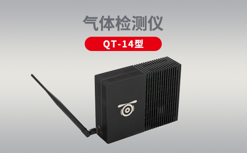 浅谈无人机在石油管线检测中的应用现状(图1) 浅谈无人机在石油管线检测中的应用现状(图1)